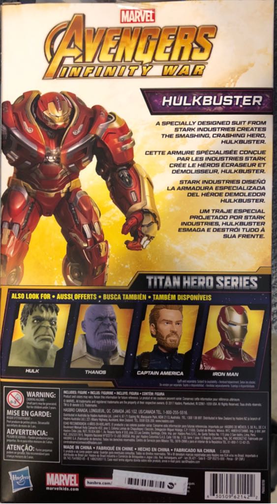 Marvel Titan Seres Hulkbuster Infinity War - Hasbro (Infinity War) action figure collectible [Barcode 630509621422] - Main Image 2