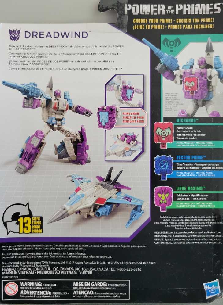 Transformers Power Of The Primes Dreadwind - Hasbro (Power Of The Primes) action figure collectible [Barcode 630509622900] - Main Image 3