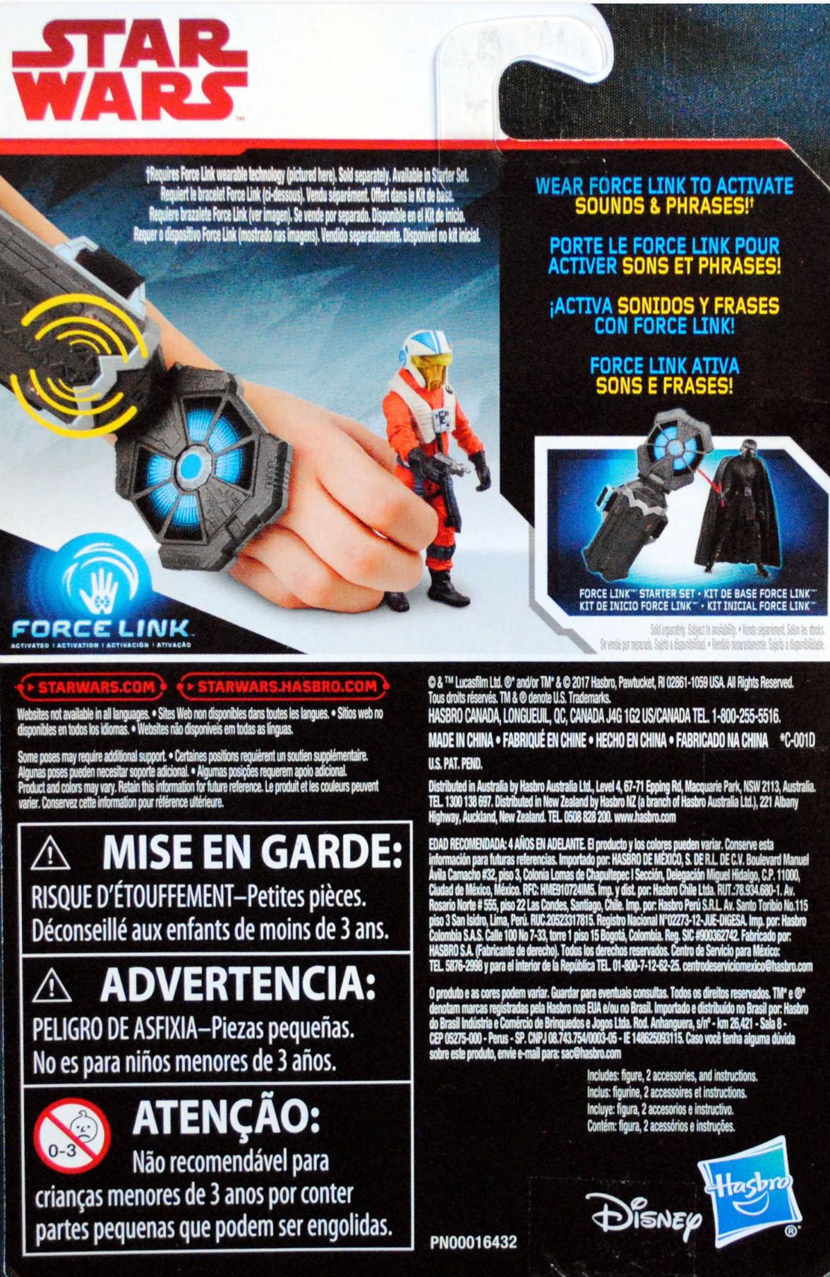 C’Ai Threnalli - Force Link - Hasbro (Star Wars) action figure collectible [Barcode 630509623235] - Main Image 2