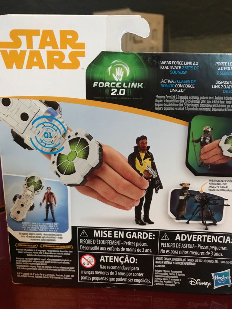 Kessel Gaurd and Lando Calrissian - Disney / Hasbro (Solo: A Star Wars Story) action figure collectible [Barcode 630509623334] - Main Image 2