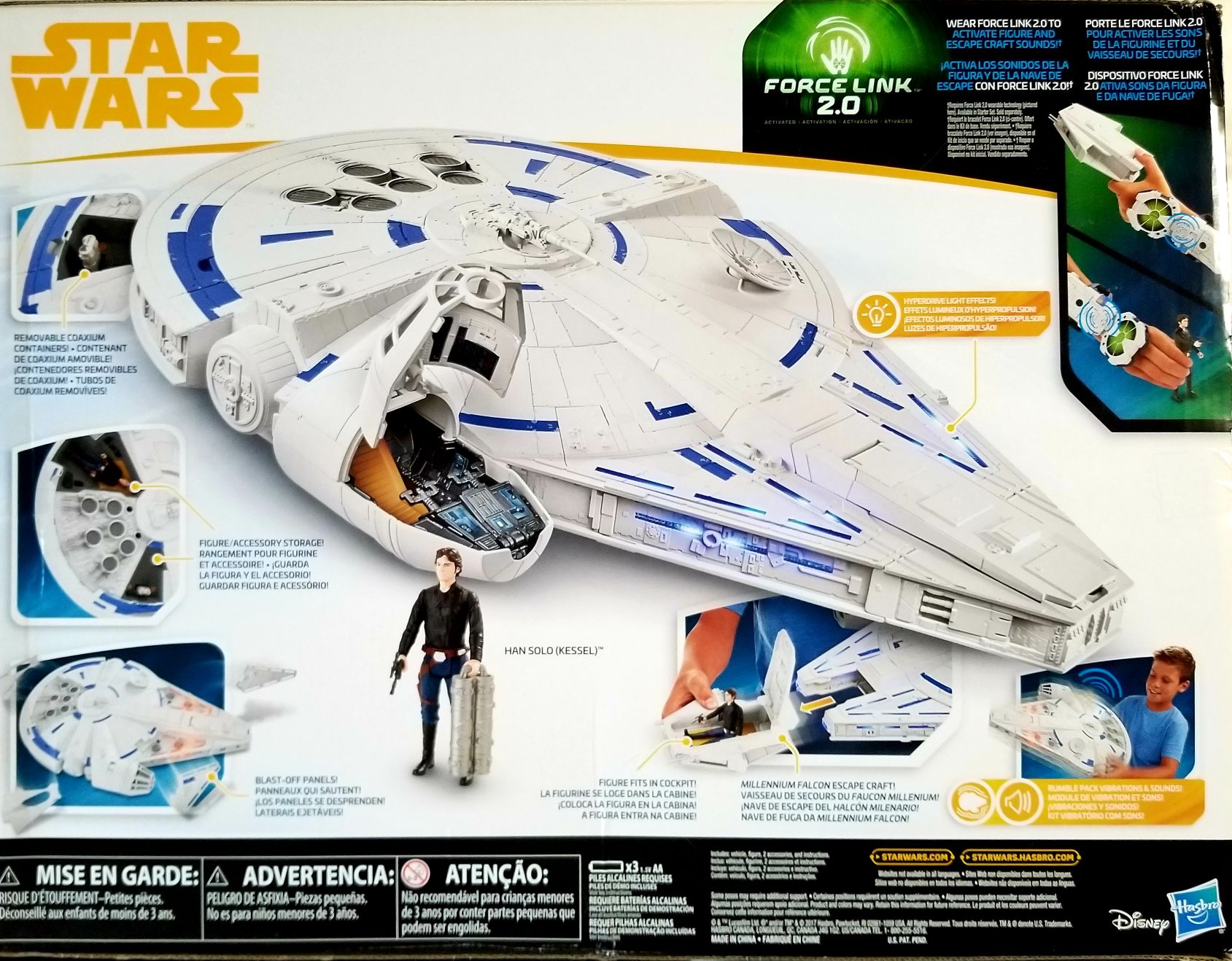Kessel Run Millennium Falcon - Disney / Hasbro (Force Link 2.0 3.75” 2018: Vehicles) action figure collectible [Barcode 630509623518] - Main Image 2