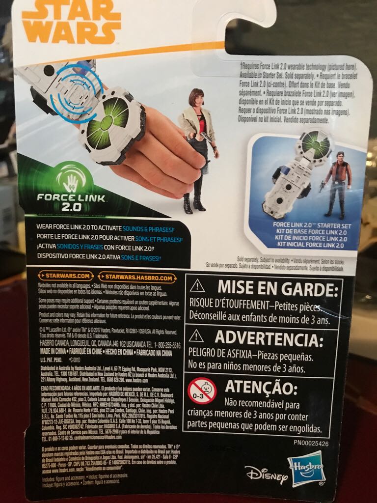 Qi’ra (Corellia) - Disney / Hasbro (Force Link 2.0 3.75” 2018: Assortment) action figure collectible [Barcode 630509623549] - Main Image 2