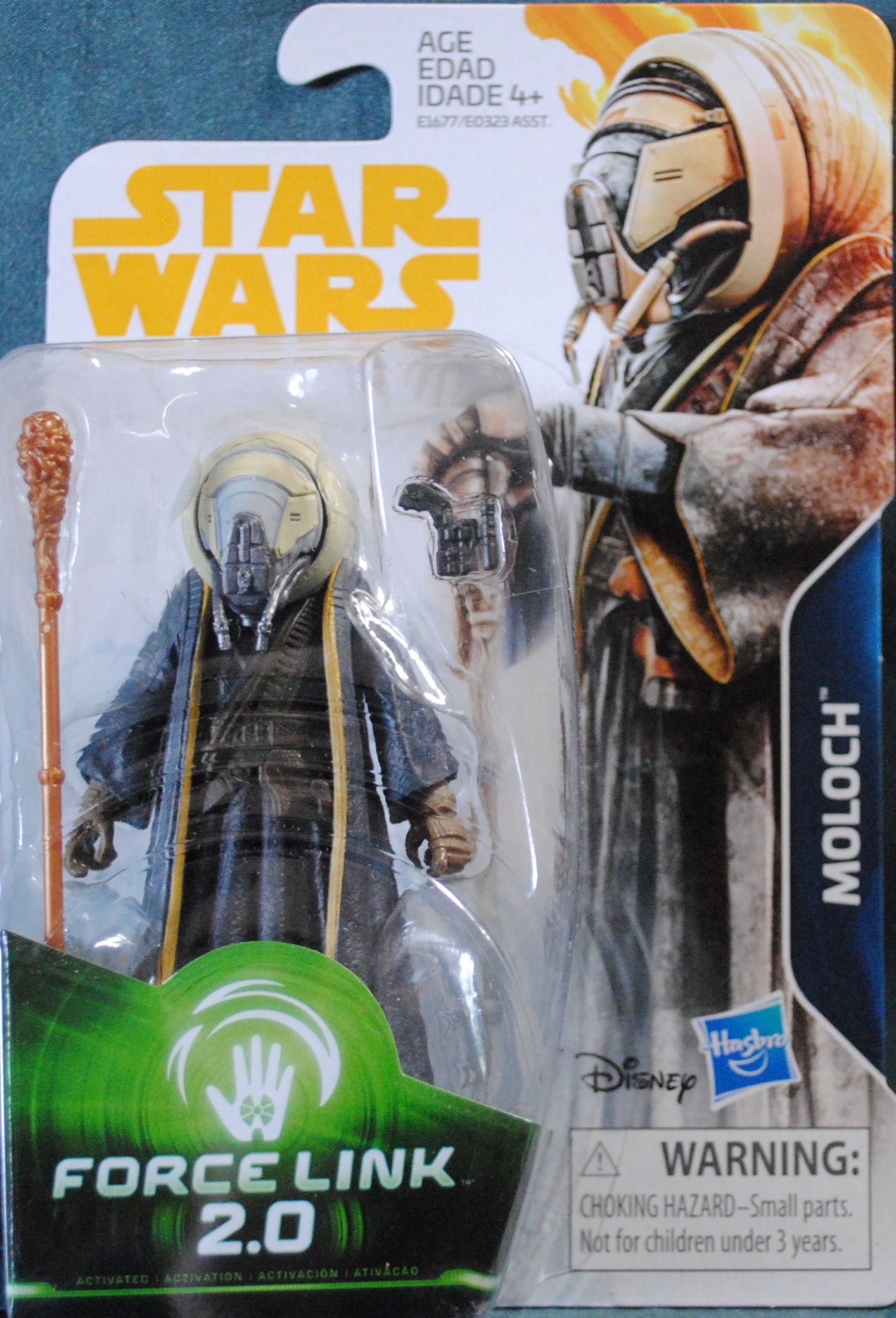 Marvel: Hulk Babooshkah Nesting Dolls