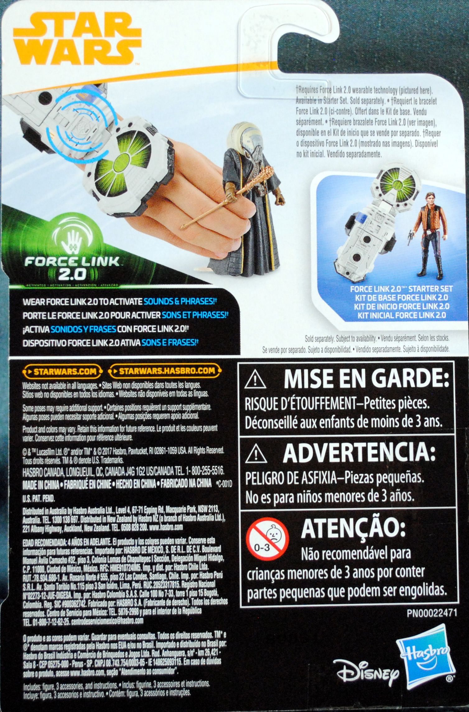 Moloch - Disney / Hasbro (Star Wars - Solo: A Star Wars Story) action figure collectible [Barcode 630509623563] - Main Image 2