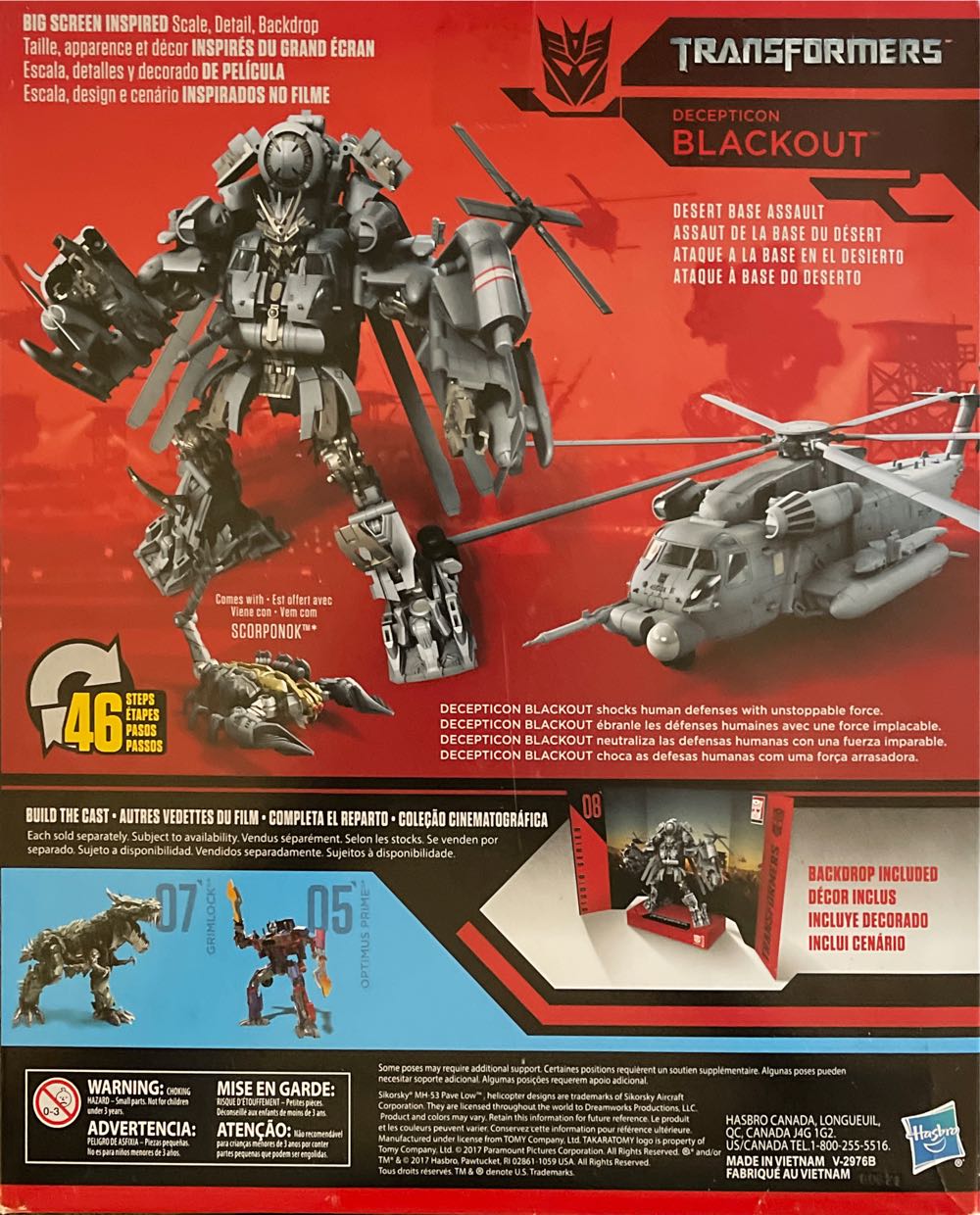 Transformers - Studio Series - 08 - Blackout - Hasbro (Studio Series) action figure collectible [Barcode 630509627837] - Main Image 4