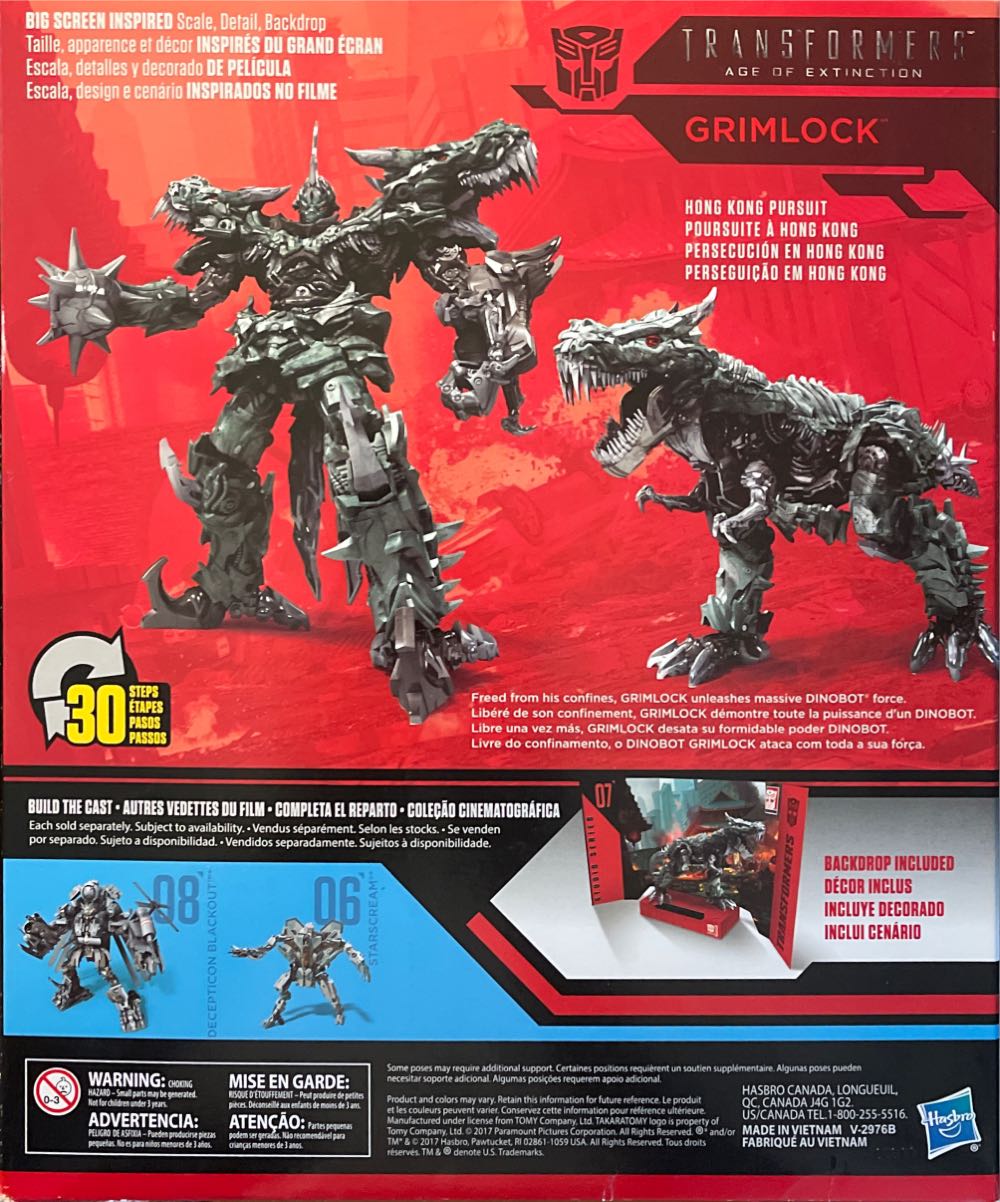 Grimlock #07 (Dinobot) - Hasbro (Transformers Leader Class) action figure collectible [Barcode 630509627844] - Main Image 4