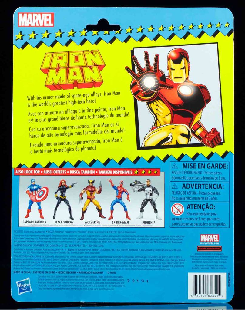 MARVEL LEGENDS VINTAGE SERIES - IRON MAN - Hasbro (Marvel Legend Vintage Series) action figure collectible [Barcode 630509628414] - Main Image 2