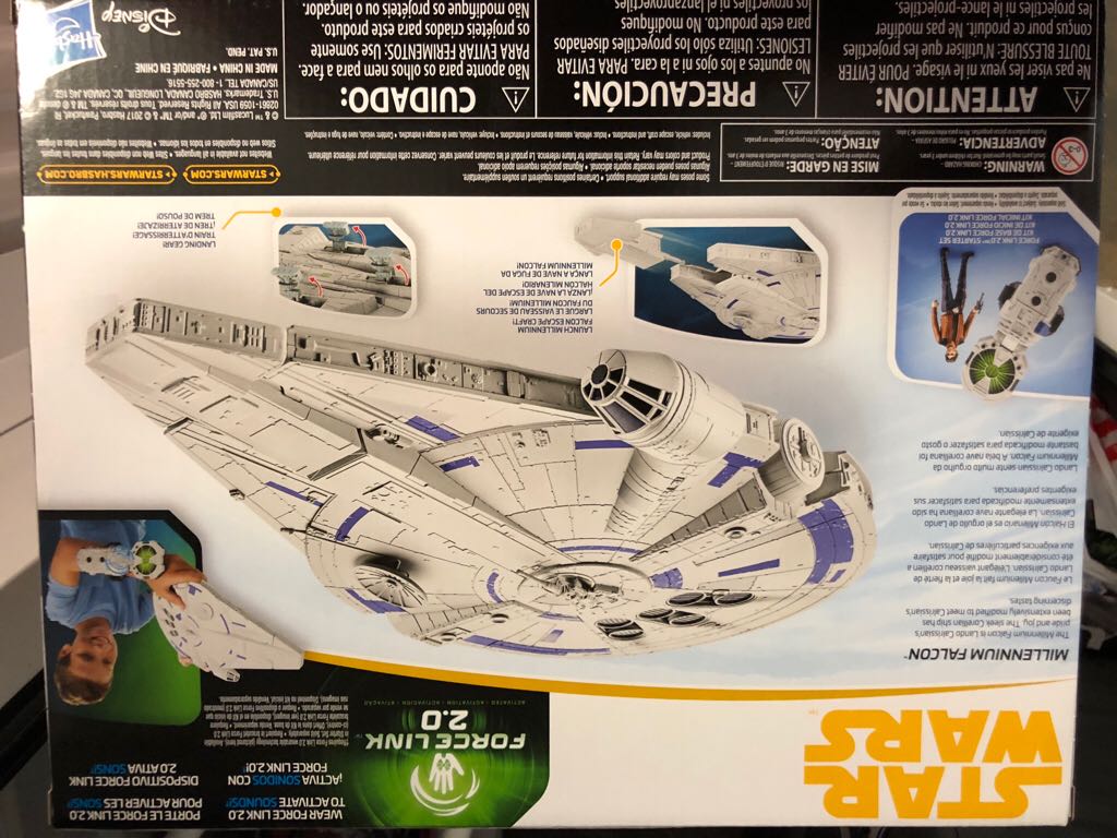 Millenium Falcon - Disney / Hasbro (Force Link 2.0) action figure collectible [Barcode 630509629466] - Main Image 2