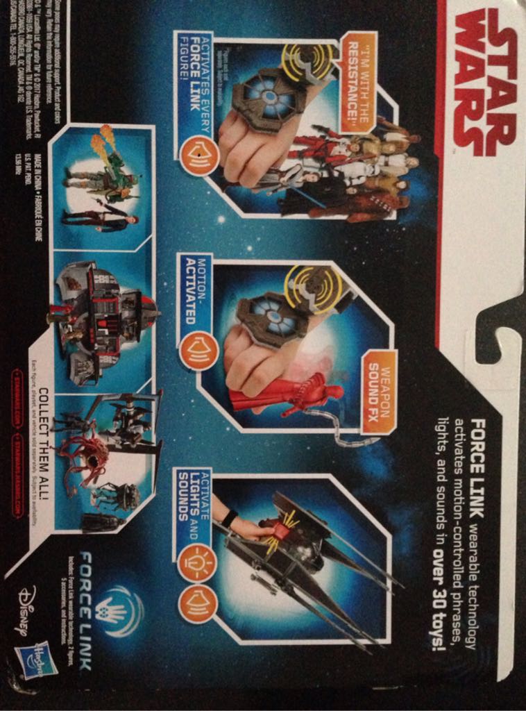 First Order Starter Set: Force Link - Hasbro (ToysRUs Exclusive) action figure collectible [Barcode 630509639182] - Main Image 2