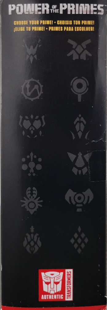 Transformers Power Of The Primes Elita-1 - Hasbro (Voyager Class) action figure collectible [Barcode 630509648801] - Main Image 4