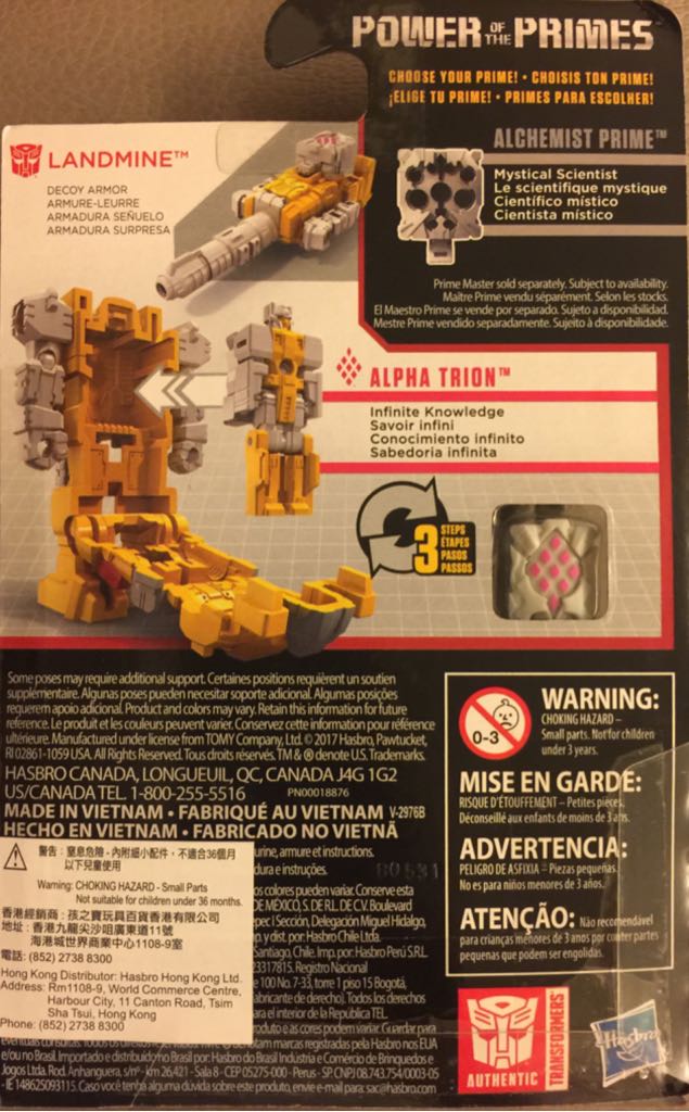 Bumblebee  Studio Series Deluxe Devastation Devastation - Hasbro (The Transformers) action figure collectible [Barcode 630509648863] - Main Image 2