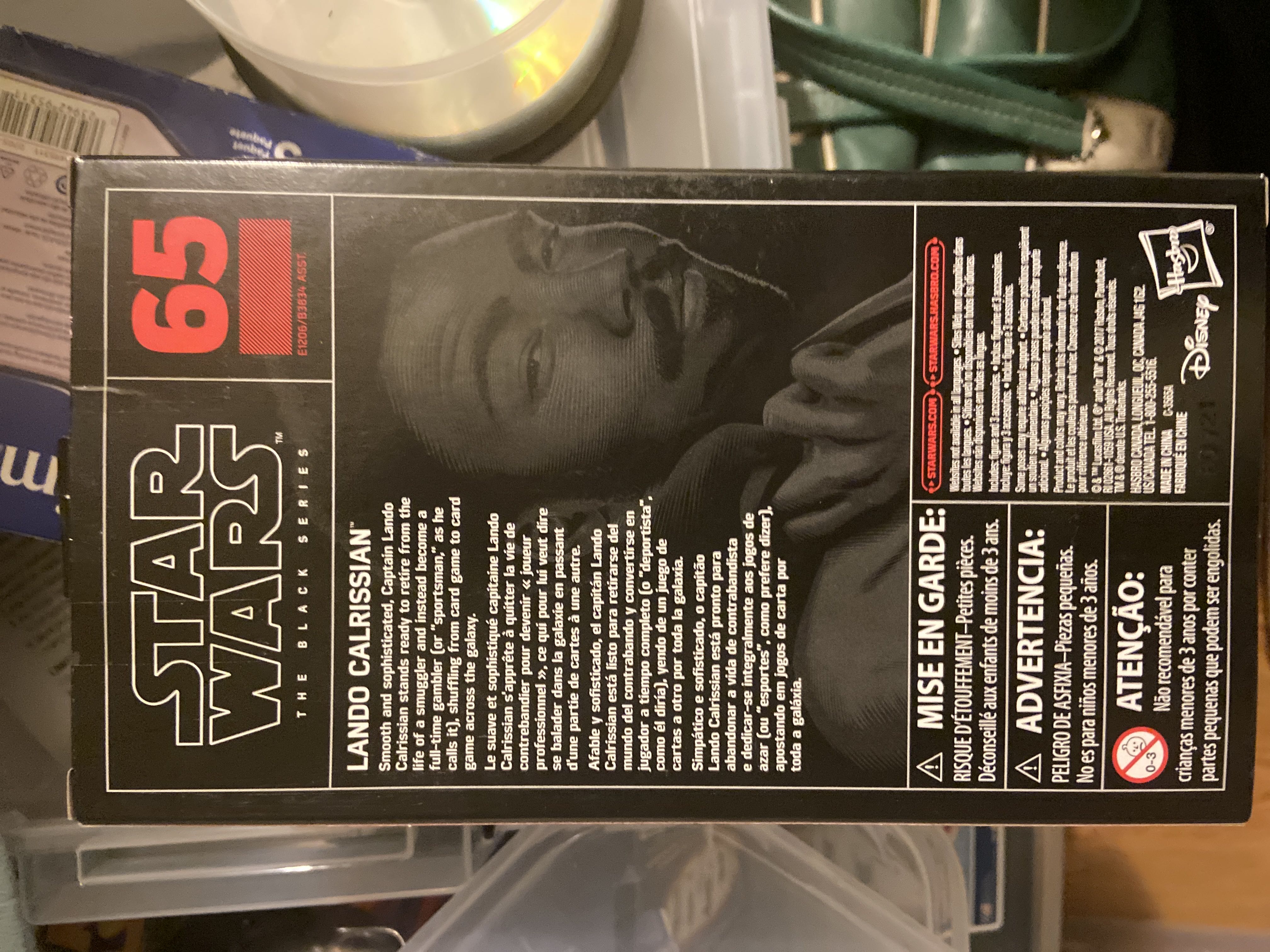 Lando Calrissian (Solo) - Hasbro (Star Wars Black 6”) (Starwars Black 6 inch) action figure collectible [Barcode 630509655823] - Main Image 4