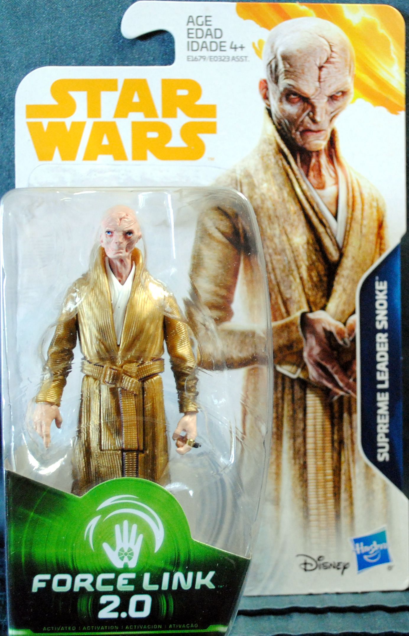 Solo: A Star Wars Story Figure 3.75 Snoke - Hasbro (Solo: A Star Wars Story) action figure collectible [Barcode 630509657346] - Main Image 1