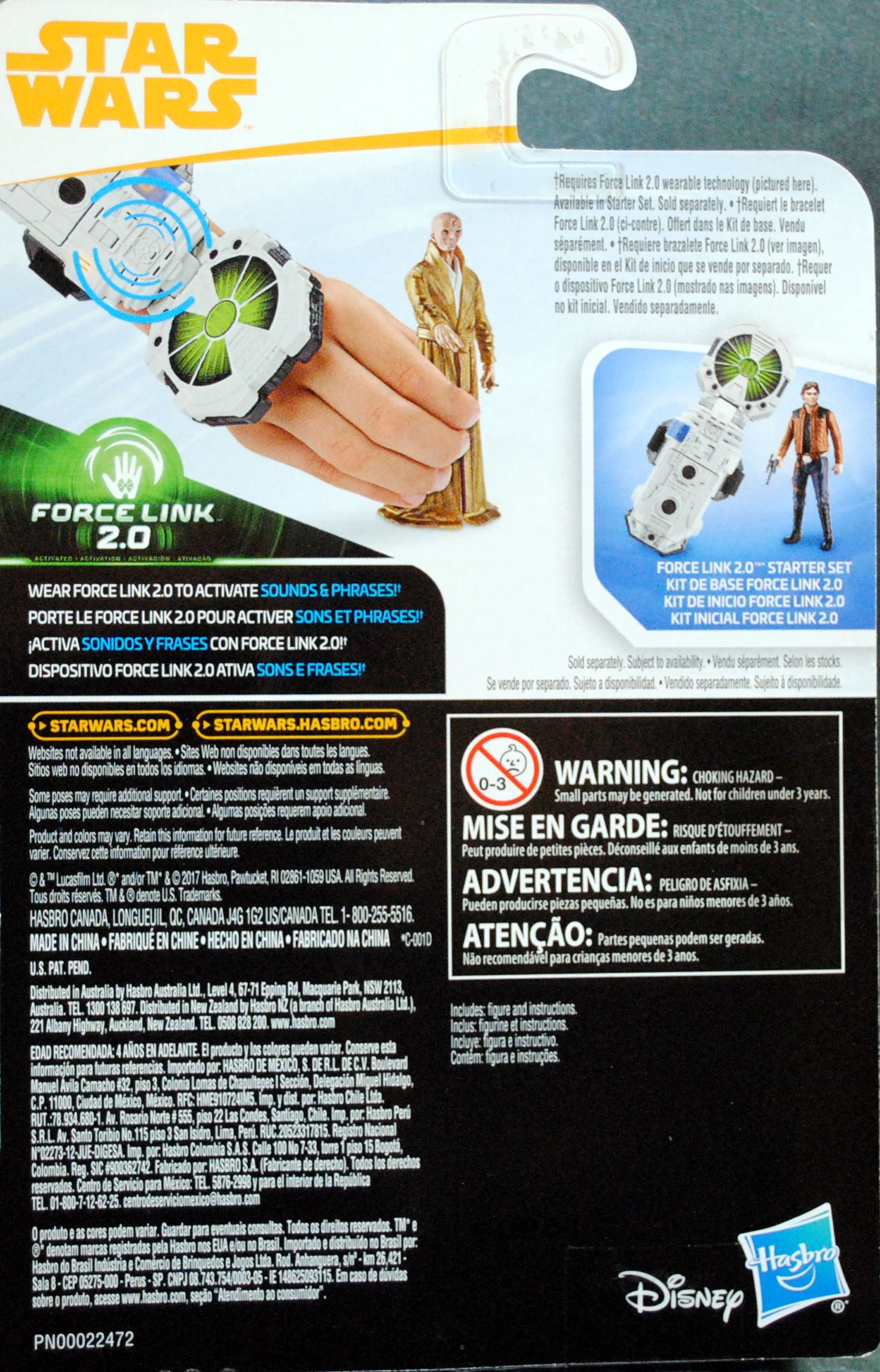 Solo: A Star Wars Story Figure 3.75 Snoke - Hasbro (Solo: A Star Wars Story) action figure collectible [Barcode 630509657346] - Main Image 2