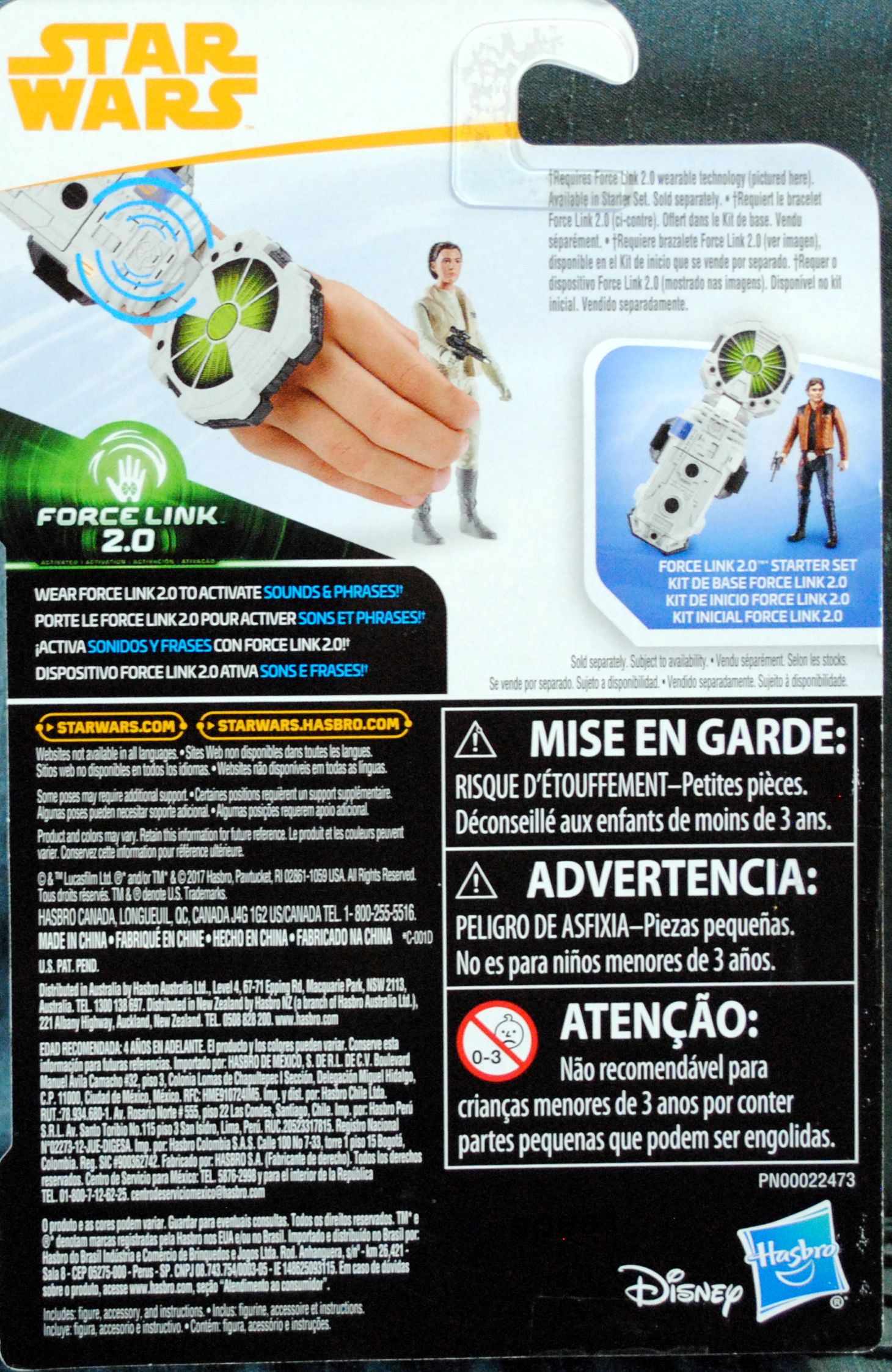 Princess Leia Organa - Force Link 2.0 - Hasbro (Hoth) action figure collectible [Barcode 630509657353] - Main Image 2