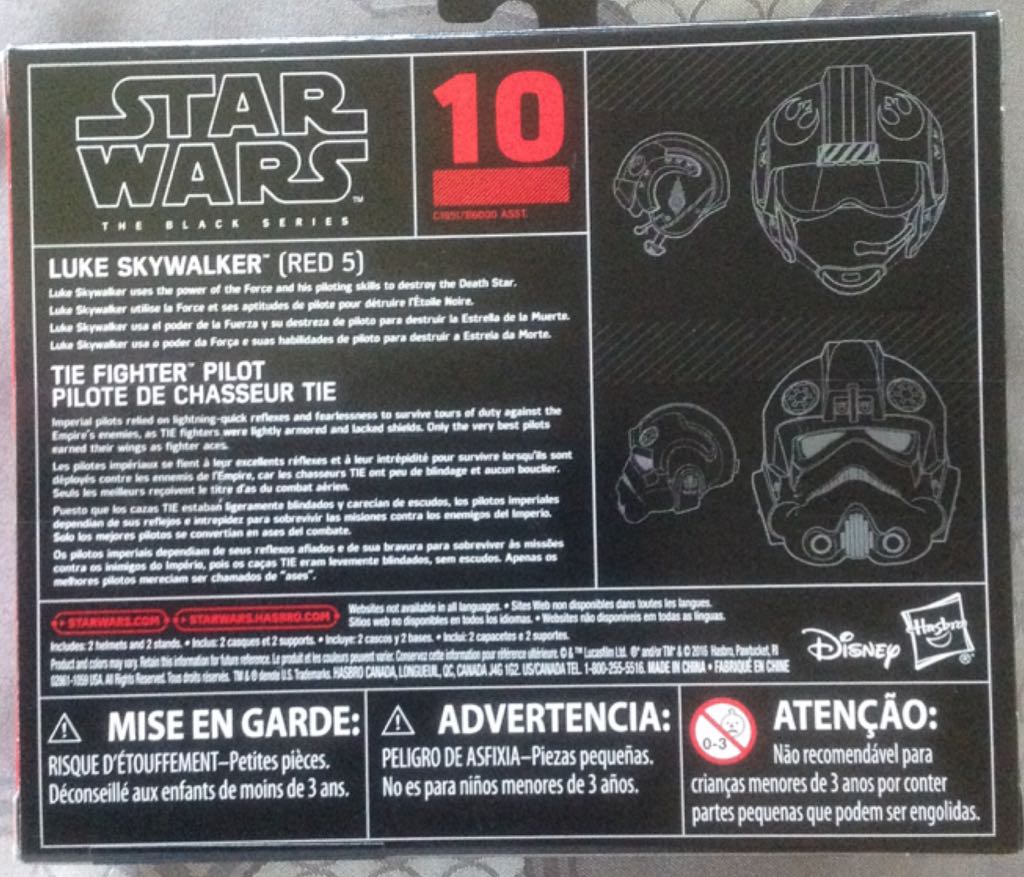 Star Wars - Black Series - Titanium - Luke Skywalker & TIE Fighter Pilot Helmets - 10 - Hasbro (Star Wars: Episode IV - A New Hope) action figure collectible [Barcode 630509664832] - Main Image 2