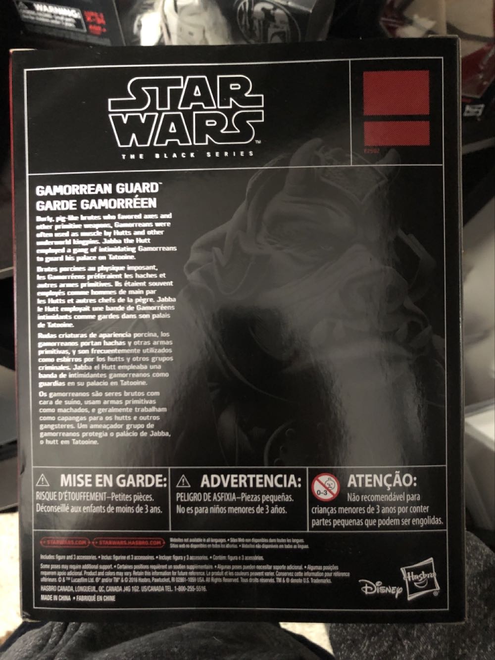 Gamorrean Guard - Hasbro (Star Wars - The Black Series) action figure collectible [Barcode 630509667031] - Main Image 3