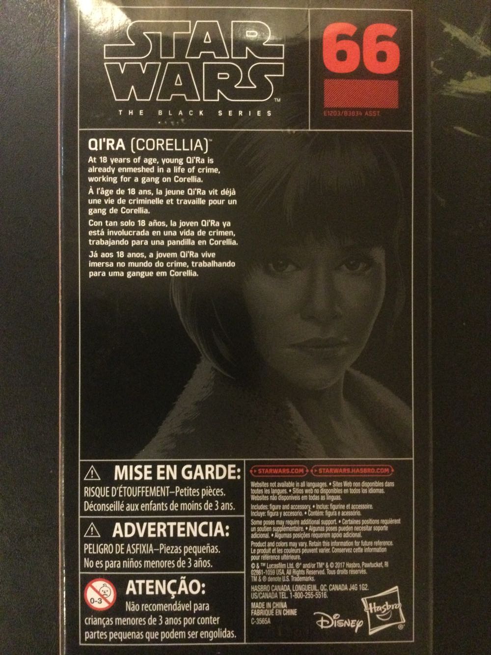 QI’RA (Corellia) - Hasbro (Star Wars Black 6”) (Starwars Black 6 inch) action figure collectible [Barcode 630509677399] - Main Image 3