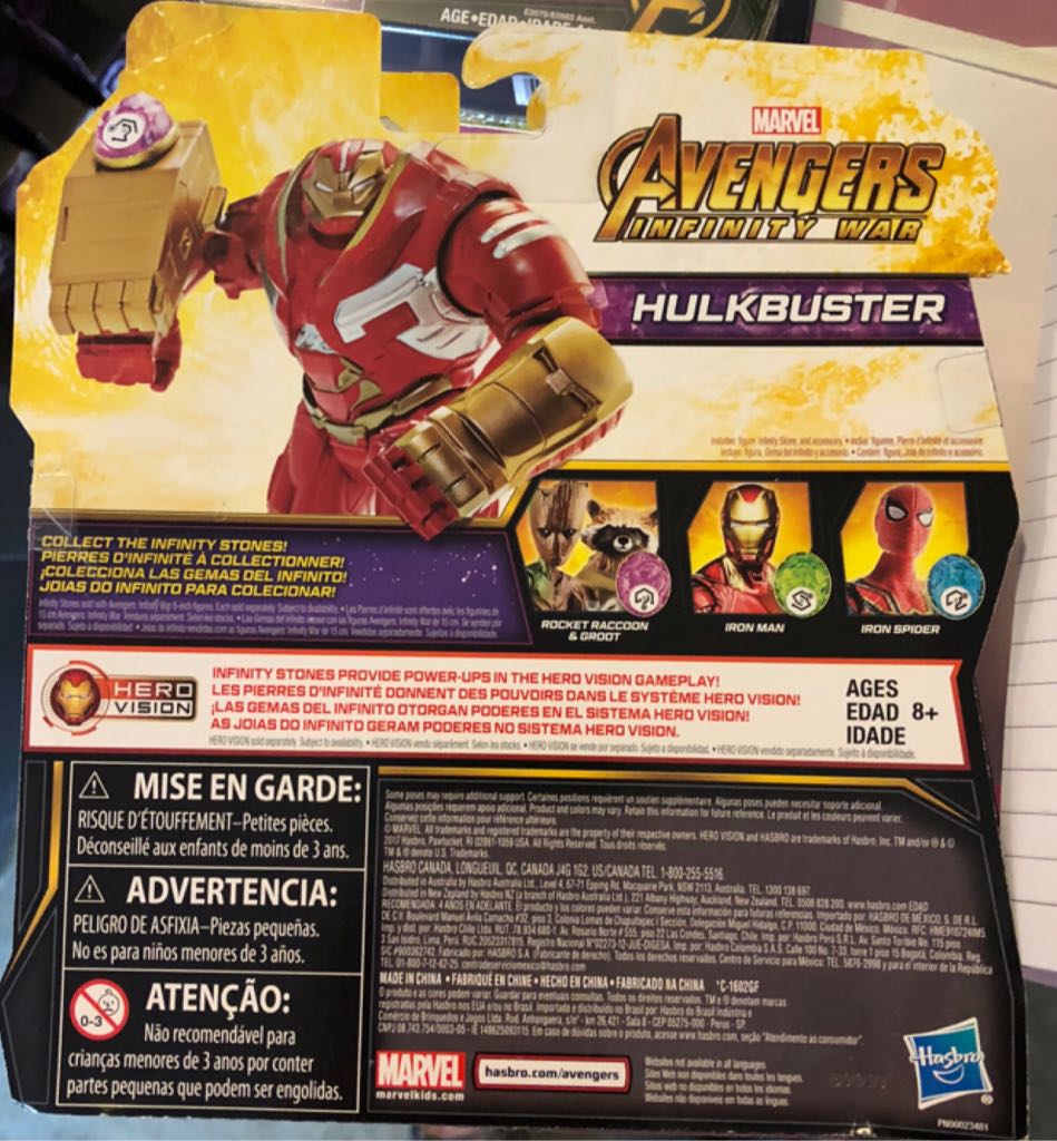 Avengers Infinity War Hulkbuster - Hasbro (Avengers Infinity War) action figure collectible [Barcode 630509678839] - Main Image 2