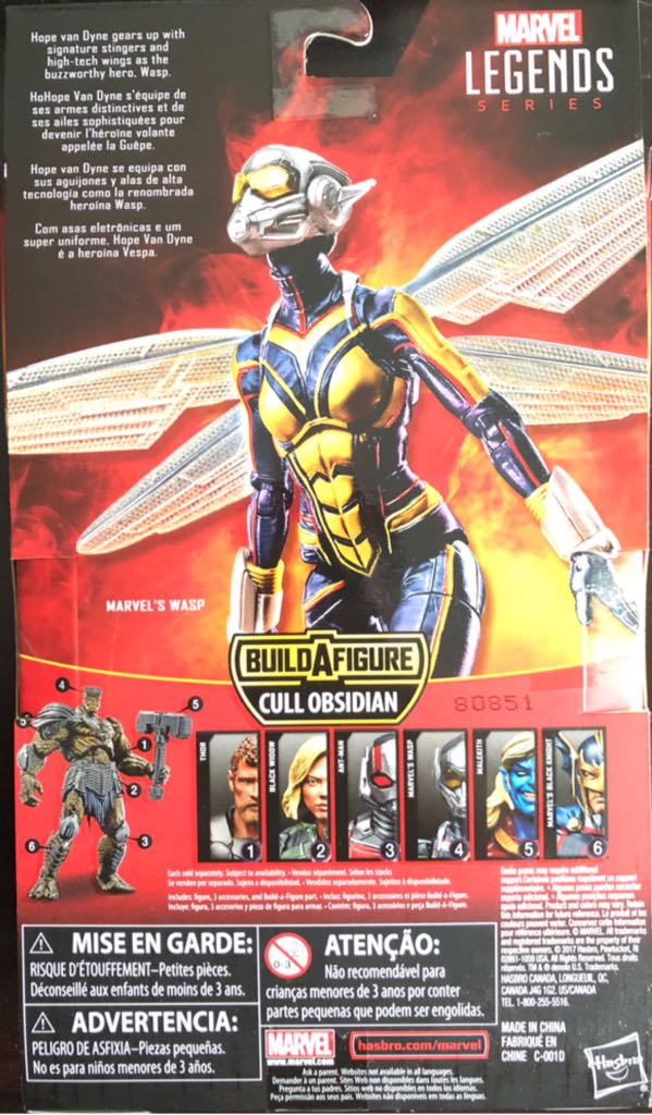 Wasp - Hasbro (Marvel Legends) action figure collectible [Barcode 630509682140] - Main Image 2