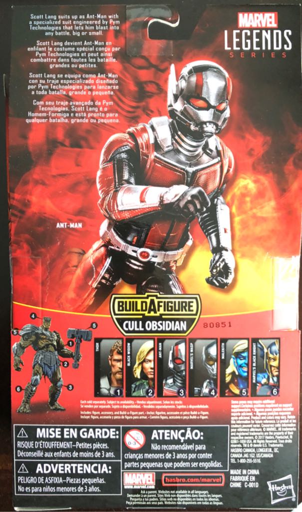 Ant-Man (Cull Obsidian) - Hasbro (Marvel Legends (BAF - Cull Obsidian)) action figure collectible [Barcode 630509682157] - Main Image 2