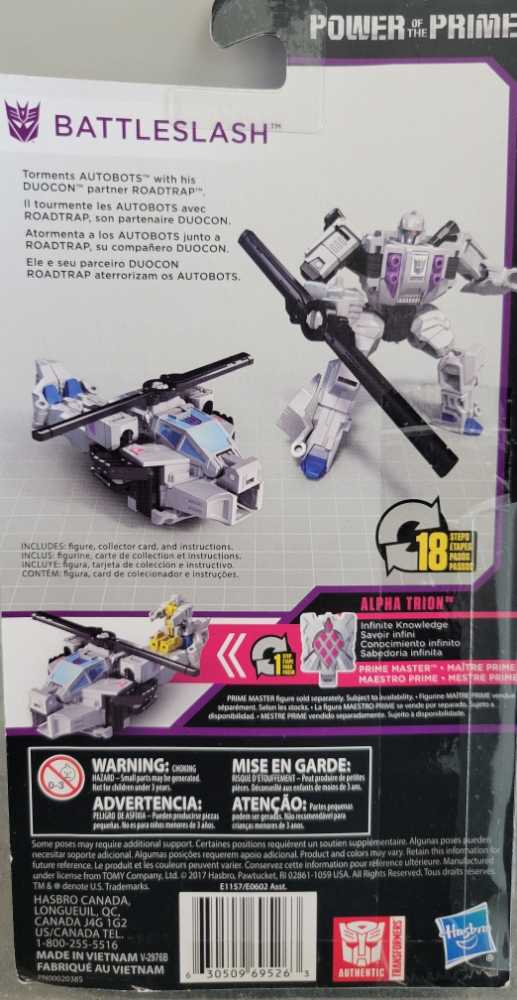 Battleslash Battletrap - Hasbro (Power Of The Primes) action figure collectible [Barcode 630509695263] - Main Image 3