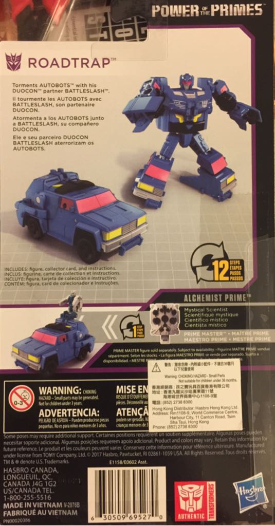 PP-30 Roadtrap [Battletrap] ✅ - Hasbro (Transformers: PW Trilogy Power Of The Primes) action figure collectible [Barcode 630509695270] - Main Image 2