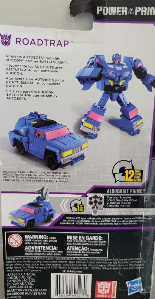 PP-30 Roadtrap [Battletrap] ✅ - Hasbro (Transformers: PW Trilogy Power Of The Primes) action figure collectible [Barcode 630509695270] - Main Image 3