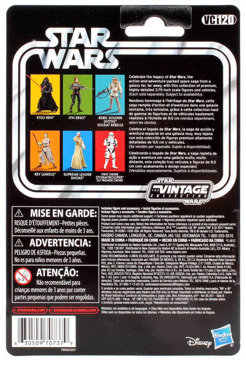 VC 120: Rebel Soldier (Hoth) - Kenner / Hasbro (Star Wars - The Vintage Collection) action figure collectible [Barcode 630509707379] - Main Image 4