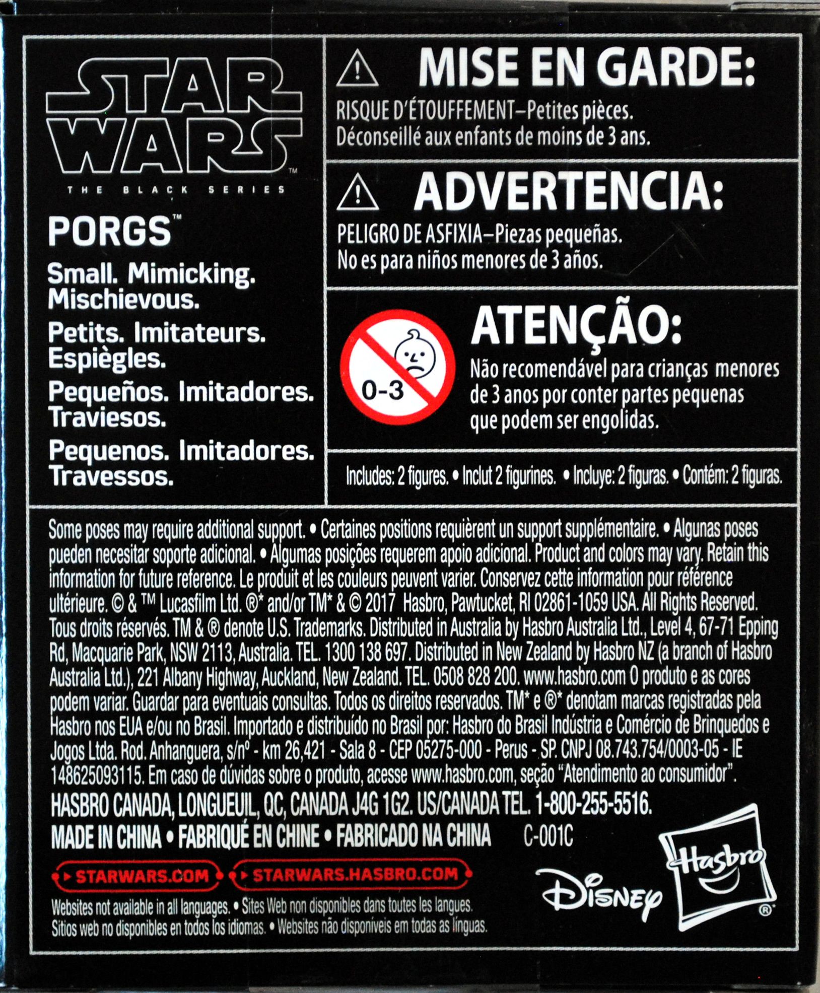 Porg (Resting) - Disney / Hasbro (Black Series 6” Specials 2013- 2020) action figure collectible [Barcode 630509722938] - Main Image 2