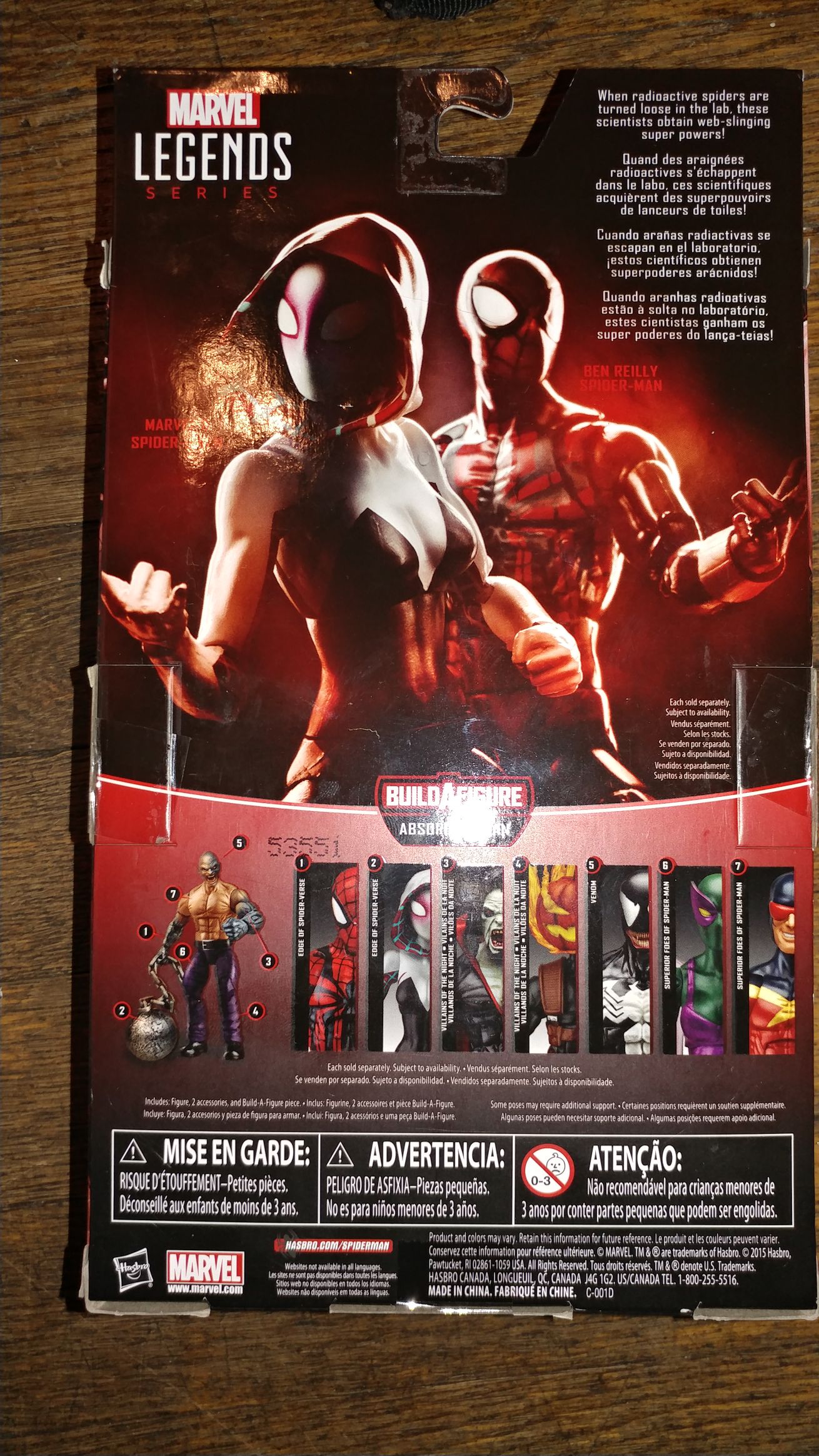 Marvel Legends Absorbing Man BAF Spider Gwen  - Hasboro action figure collectible [Barcode 63056488] - Main Image 2