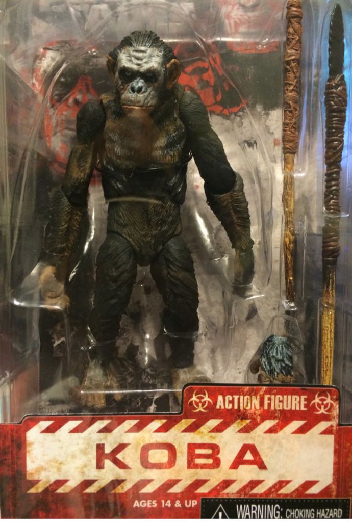 Gears of War 2 - Series 3 - Palace Guard