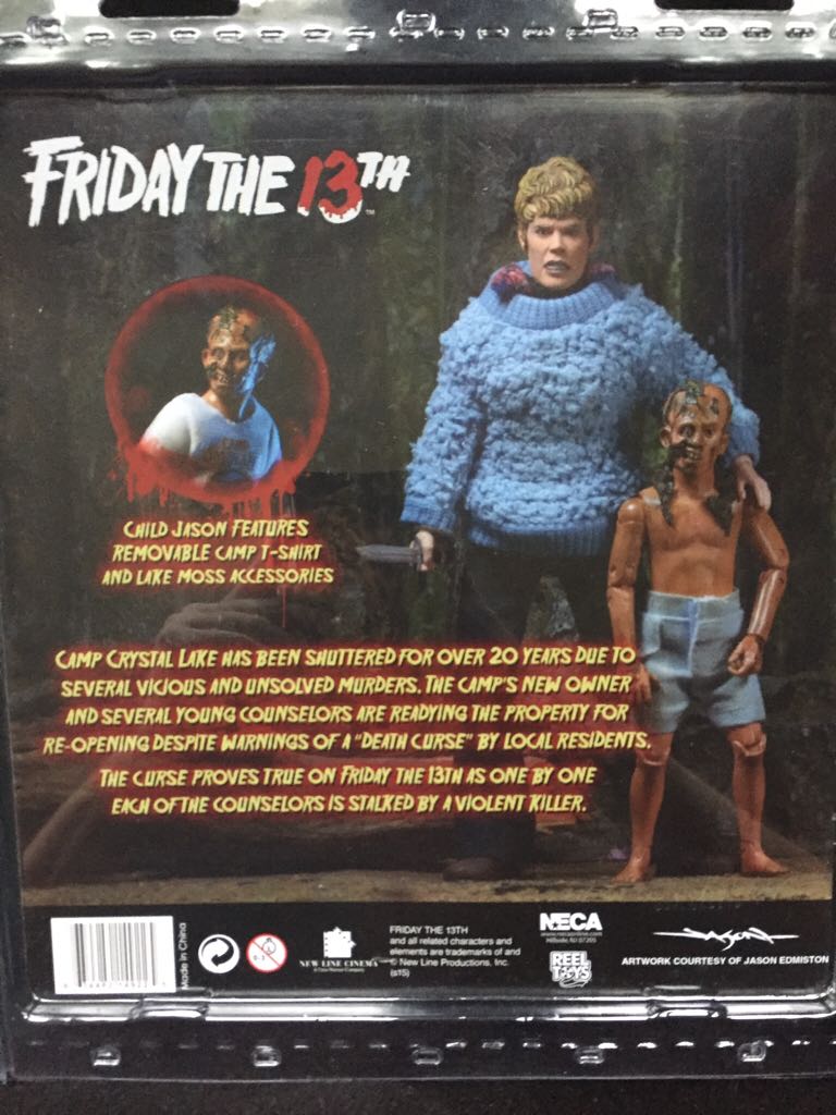 Pamela Voorhees & Young Jason Retro Clothed (SDCC 2015) - Neca (Friday The 13th) action figure collectible [Barcode 634482149225] - Main Image 2