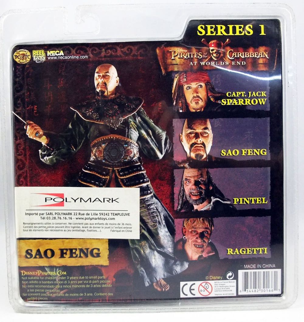 NECA: Sao Feng Pirates Of The Caribbean At World’s End - Neca (Pirates Of The Caribbean: Sao Feng) action figure collectible [Barcode 634482301661] - Main Image 2