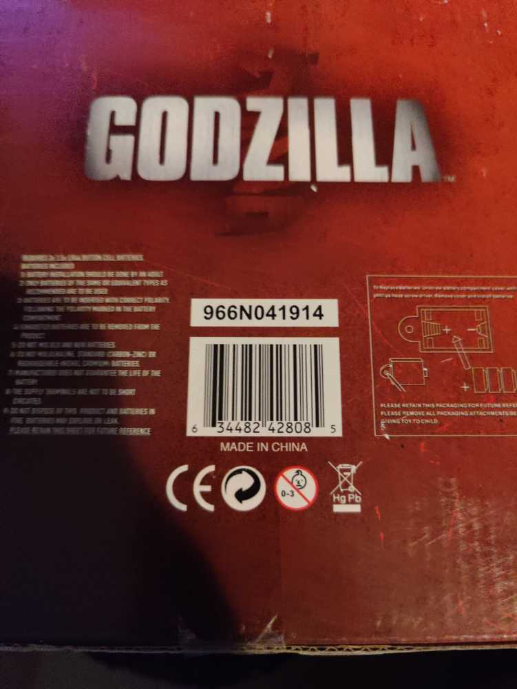 Godzilla - Neca (Monsterverse) action figure collectible [Barcode 634482428085] - Main Image 3
