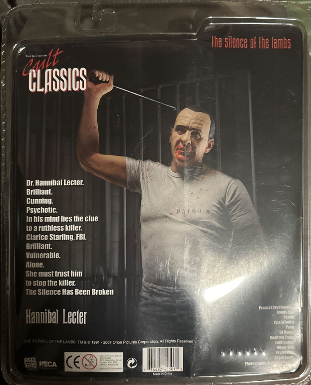 Hannibal Lecter: Holding Jail Figure Cult Classics - Neca (Drama/Crime/Horror) action figure collectible [Barcode 634482455012] - Main Image 2