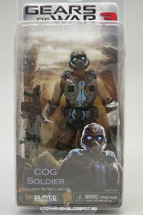 Gears Of War 3 - Exclusive Toys R Us - Golden COG Soldier - Neca (Gears Of War) action figure collectible [Barcode 634482522264] - Main Image 1