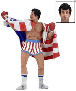Rocky Balboa - Neca/Reel Toys (Rocky) action figure collectible [Barcode 634482530740] - Main Image 2