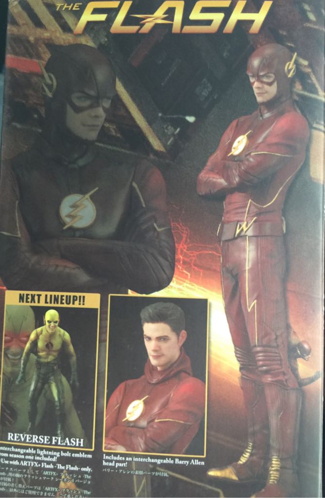 The Flash: DC ARTFX Statue - “Arrow-Verse”  action figure collectible [Barcode 6354563226761] - Main Image 2