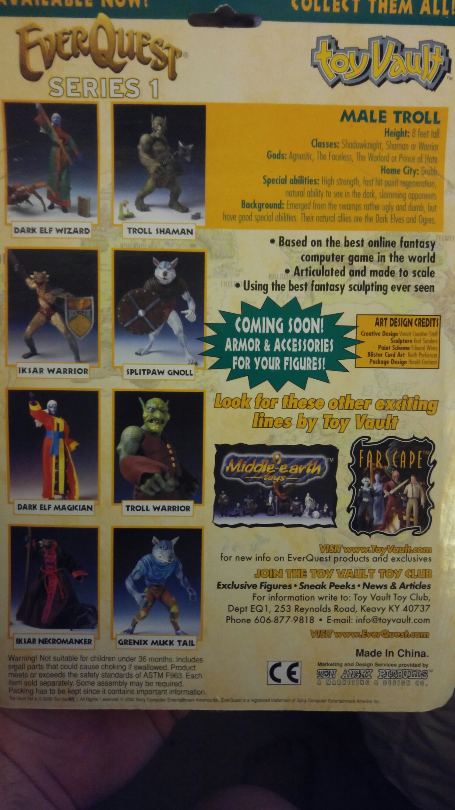 A Male Troll - Toy Vault (Everquest) action figure collectible [Barcode 651174110066] - Main Image 2