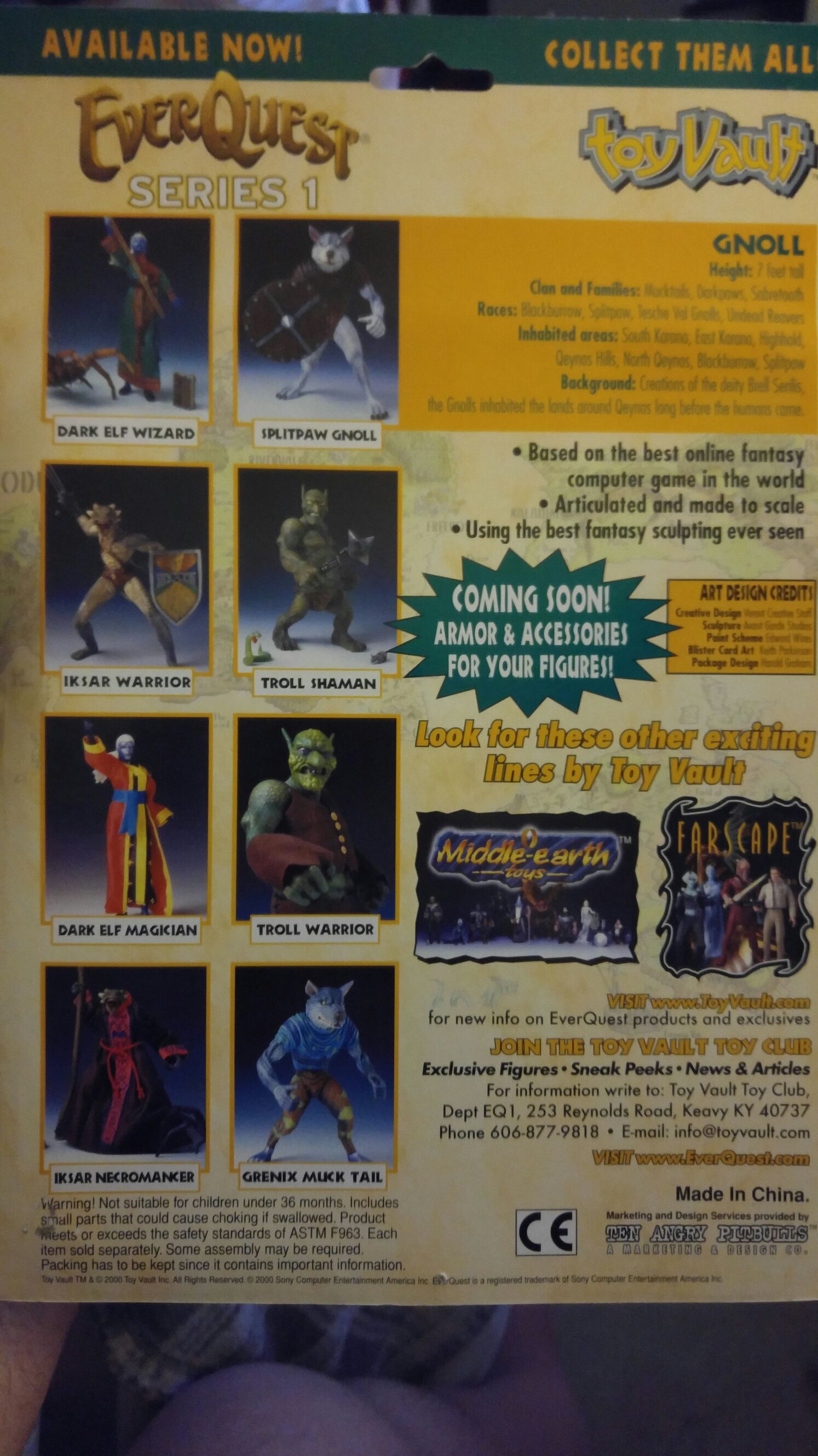 Grenix Mucktail - Toy Vault (EverQuest: Toy Vault: 8”) action figure collectible [Barcode 651174110073] - Main Image 2