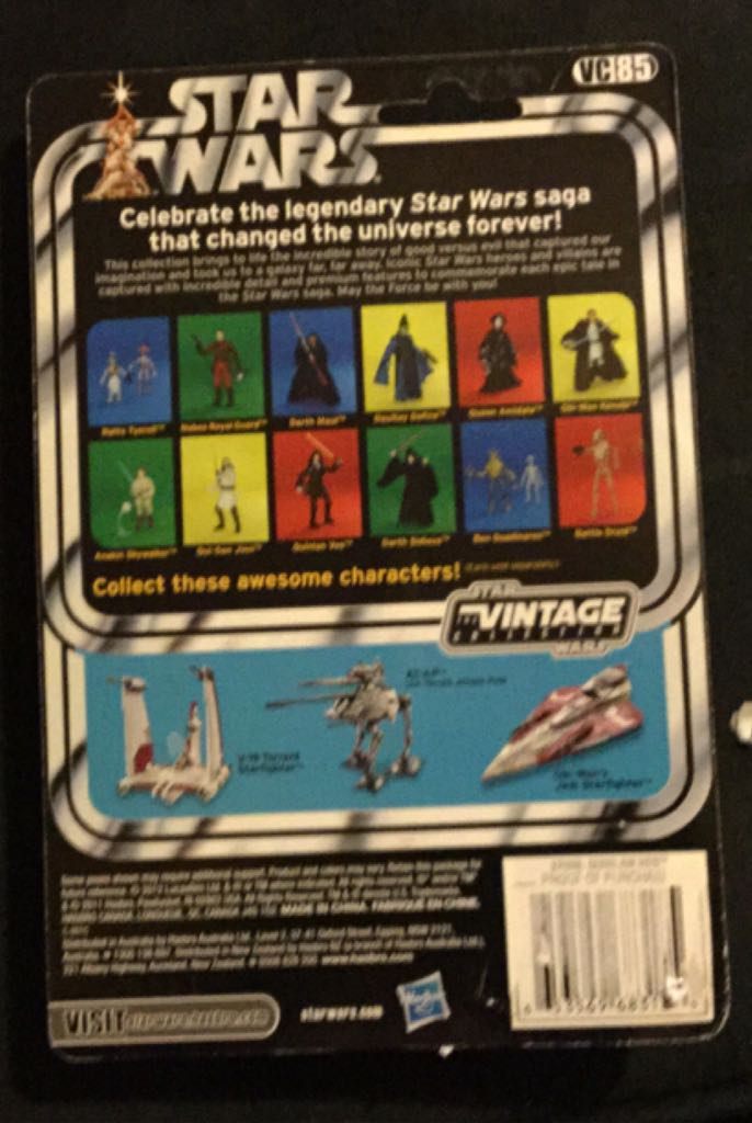 Quintana Vos - Hasbro action figure collectible [Barcode 653549683175] - Main Image 2