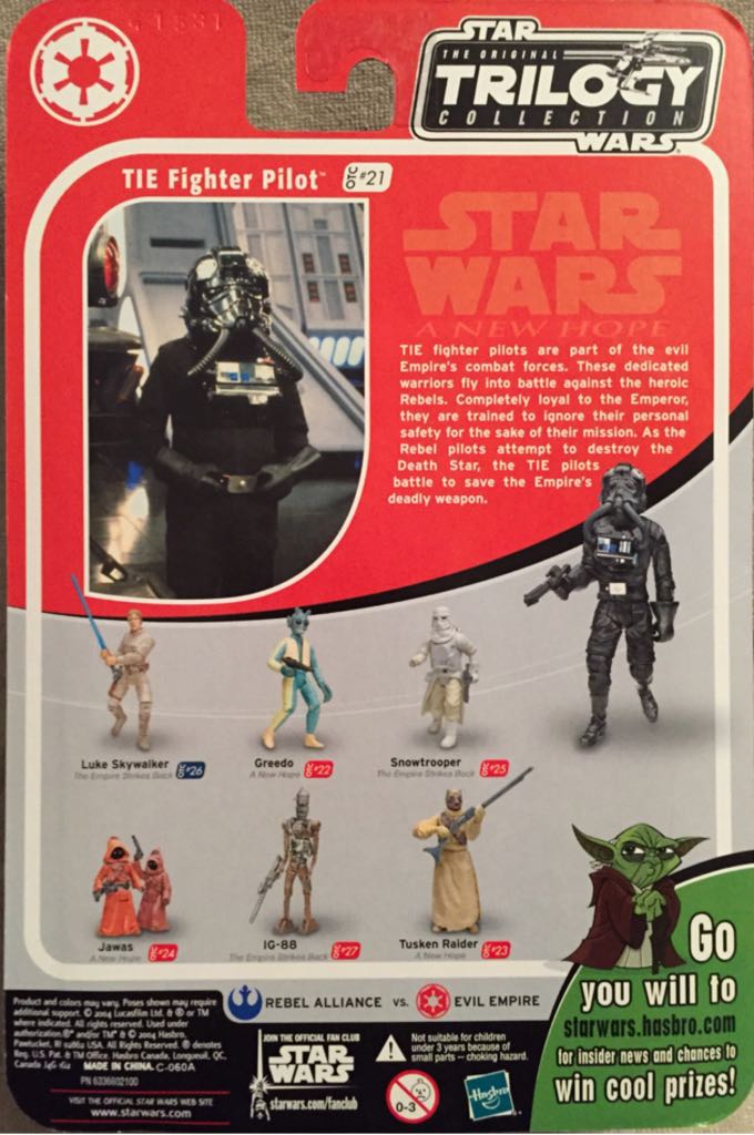 OTC#21 - TIE Fighter Pilot - Hasbro (Star Wars) action figure collectible [Barcode 653569002000] - Main Image 2