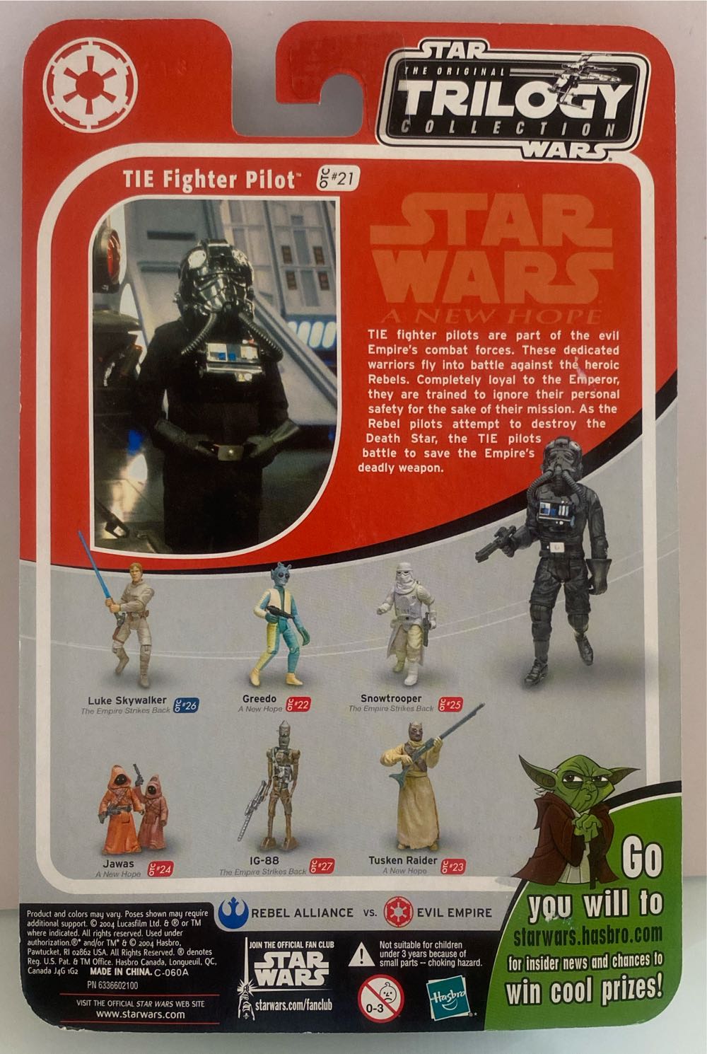 OTC#21 - TIE Fighter Pilot - Hasbro (Star Wars) action figure collectible [Barcode 653569002000] - Main Image 4