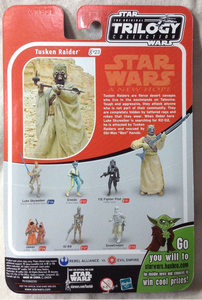 Tusken Raider - Hasbro action figure collectible [Barcode 653569002024] - Main Image 2