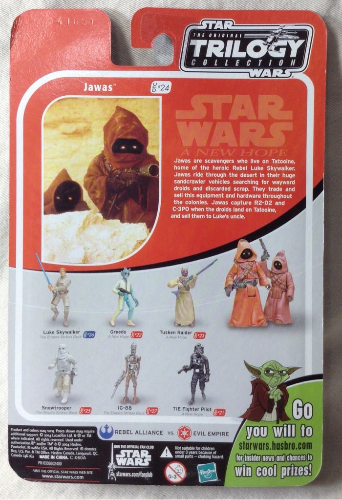 Jawas - Star Wars The Original Trilogy Collection - Hasbro (Star Wars) action figure collectible [Barcode 653569002048] - Main Image 2