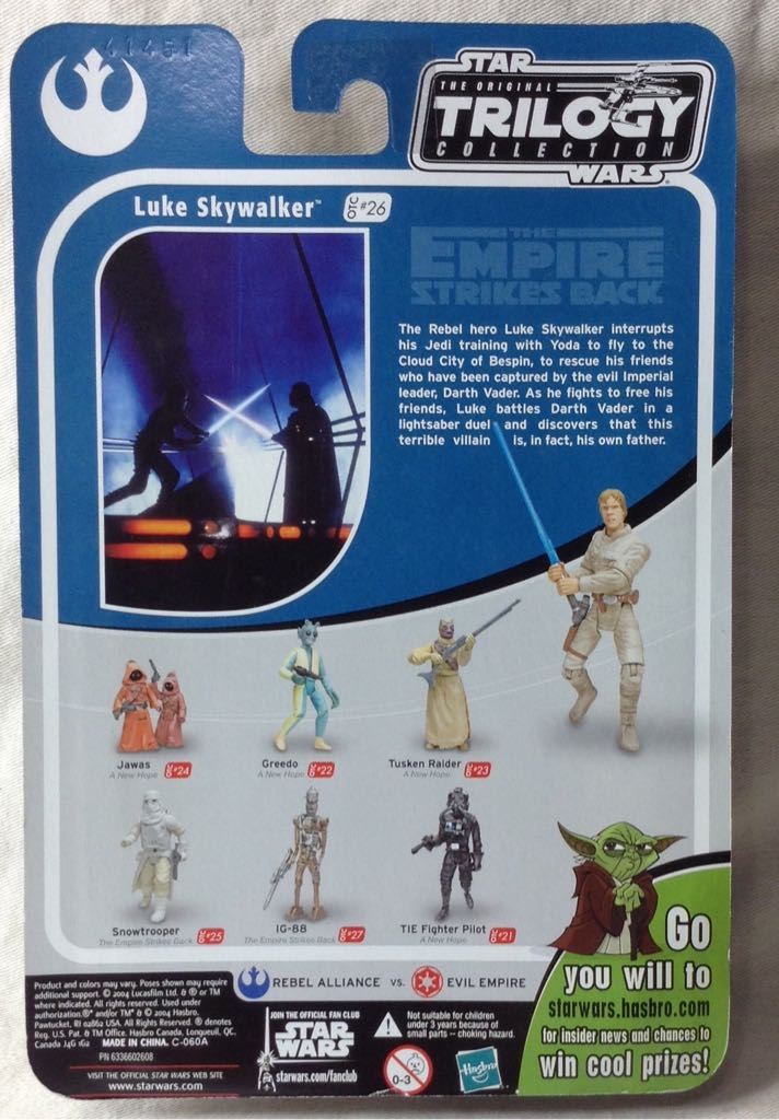 Luke Skywalker - Hasbro (Star Wars) action figure collectible [Barcode 653569002079] - Main Image 2