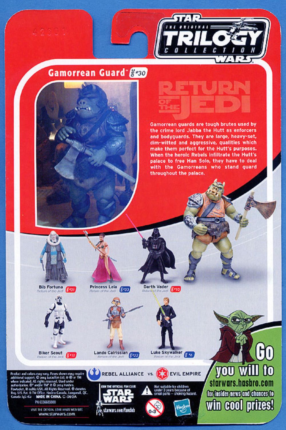 Gamorrean Guard - Hasbro (Star Wars The Original Trilogy Collection) action figure collectible [Barcode 653569003380] - Main Image 2