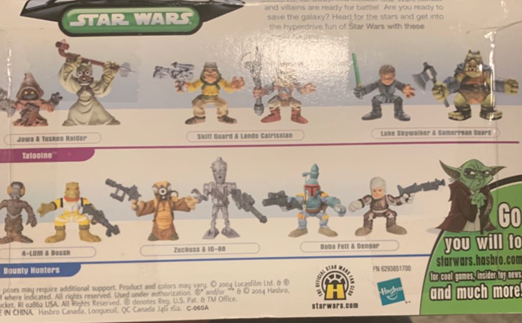 Star Wars - Galactic Heroes - Luke Skywalker & Gamorrean Guard - Hasbro (Star Wars Galactic Heroes) action figure collectible [Barcode 653569011286] - Main Image 2