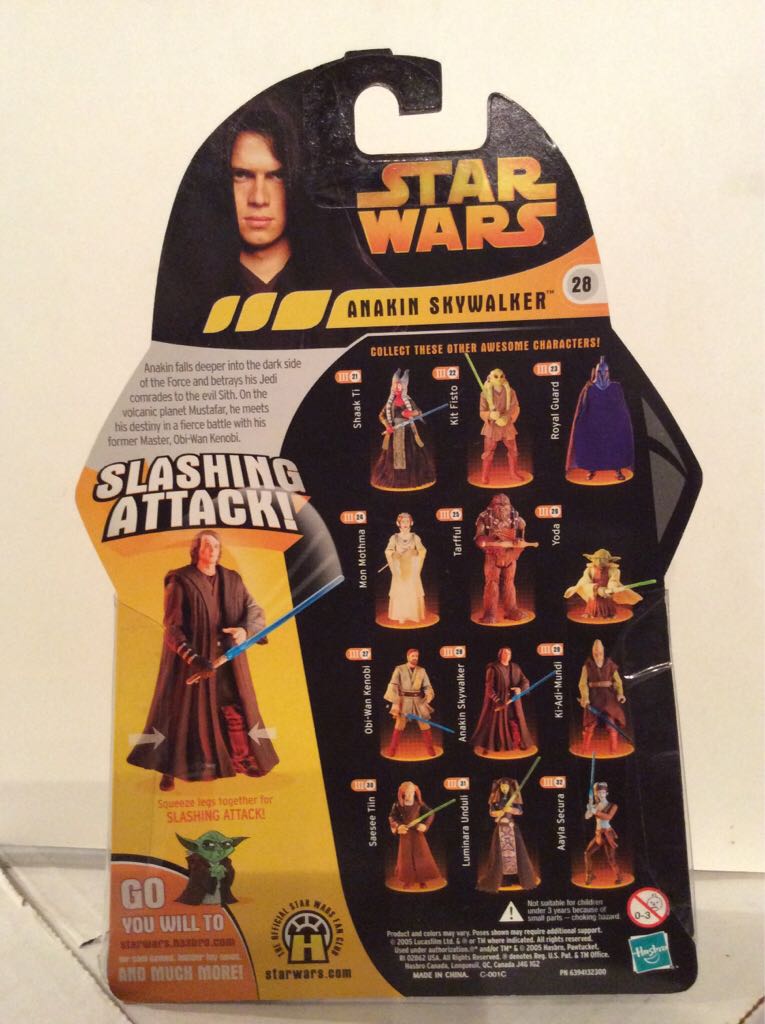 Anakin Skywalker (Slashing Attack) - Hasbro (Revenge Of The Sith) action figure collectible [Barcode 653569011354] - Main Image 2
